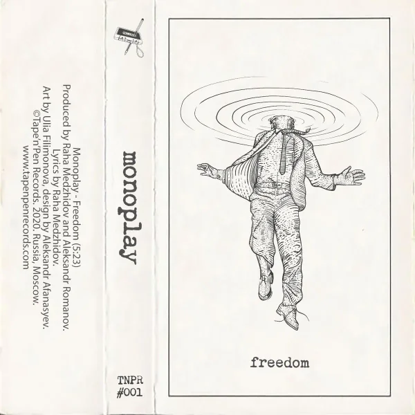 Monoplay - Freedom (Original Mix)